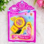 Princess Watch
