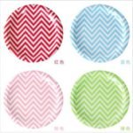 7inches Chevron paper plates 10/pack