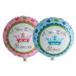 18inches Round Princess and Prince Crown foil Balloon