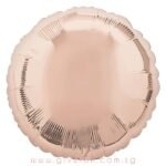 18inches Rose Gold Round Foil Balloon