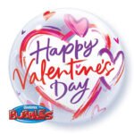 Single Bubble Valentine Brushed Heart Balloon - 22 Inches
