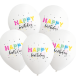 12inches Happy Birthday White Latex Balloons
