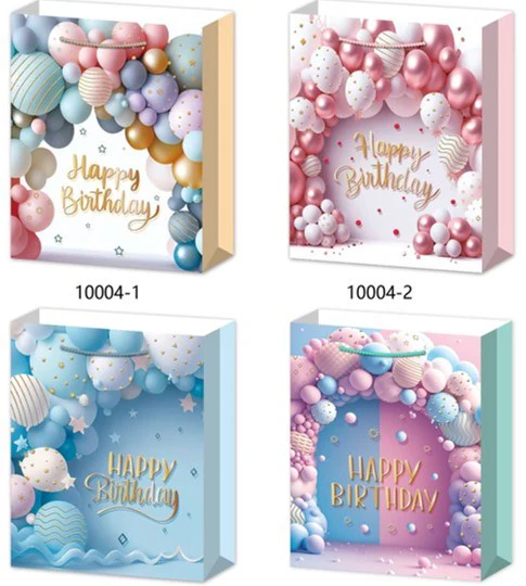 Happy birthday bag Happy Birthday Gift Bag 10 x 12.5inches - Image 1