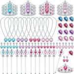 Princess favor Kik For 12Girls